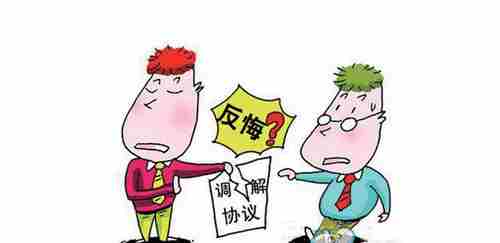 辽源防水公司.png